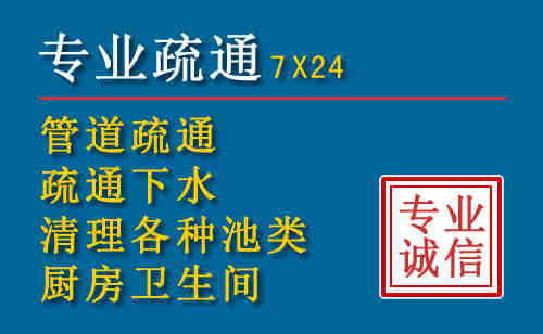 闸北搬家公司提示：夏季高温季节长途搬家的6大常识